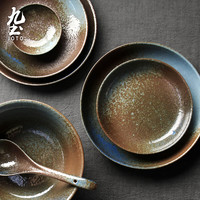九土手工创意粗陶餐具套装组合复古中式陶瓷碗盘酒店陶盘味碟拉面盘子 浅碗 窑变蓝