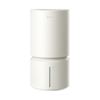  Treeow/树新风 除菌 无雾加湿器  6.5L