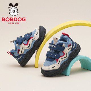 BoBDoG巴布豆童鞋男童鞋子2025秋冬季婴幼儿保暖机能鞋小女孩学步鞋 55090纯蓝/绀蓝 （加绒） 22码