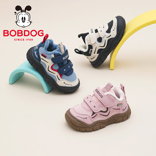 BoBDoG巴布豆童鞋男童鞋子2025秋冬季婴幼儿保暖机能鞋小女孩学步鞋 55090纯蓝/绀蓝 （加绒） 22码