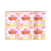 SPACE7 七度空间 纯棉女生卫生护垫 15.5cm*28片*6