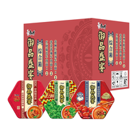 康师傅 方便面 御品盛宴 红烧+红酸汤+香菜170g*6 整箱装泡面 有肉臻喜欢