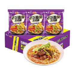 白象 精炖方便面 老坛酸菜 99g*24袋