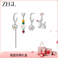 ZEGL串珠童趣耳环女彩色夸张艺术耳钉多巴胺可爱耳饰