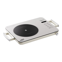 美的（Midea）超薄电陶炉 煮茶器围炉煮茶炉 电磁炉家用小型煮茶不挑锅具火锅做饭炒菜用2200W大功率玻璃壶新型 200mm双环加热丨不挑锅具丨HW22EF01