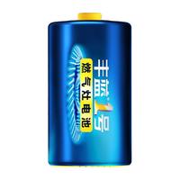 NANFU 南孚 R20P 丰蓝1号 碳性1号燃气灶电池 4节