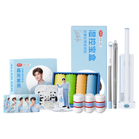 美丽雅干湿可调平板拖把家用一拖净免手洗42cm共3布洗碗抹布套装 拖把抹布套装42cm3布+10片清洁布