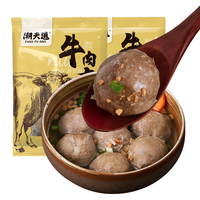  潮夫道 潮汕手打 牛肉丸