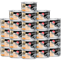 希宝 进口成猫主食级罐头铂金罐高肉补水营养吞拿鱼鸡肉85g*24罐