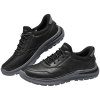  SKECHERS/斯凯奇 足弓支撑 男士休闲皮鞋