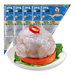 潮夫道 低脂虾滑150g*5 95%虾肉含量虾饼火锅食材丸料麻辣烫早餐烧烤