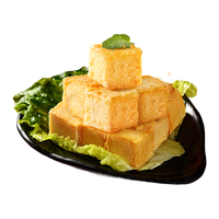 潮夫道港式鱼豆腐250g*2 潮汕手打关东煮麻辣烫丸料空气炸锅火锅食材