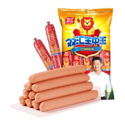 双汇 王中王优级火腿肠 55g*10根