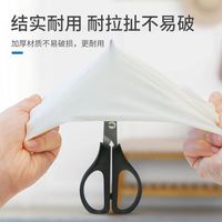 英科医用丁腈一次性手套加厚耐用医用级防护实验医护