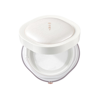 Florasis 花西子 好气色 玉女桃花轻蜜粉 玉养款 #03妆似雾 8.5g