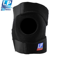 PLUS会员：LP 788护膝运动髌骨半月板支撑固定护具男女通用