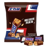 SNICKERS 士力架 花生夹心巧克力 800g 散装