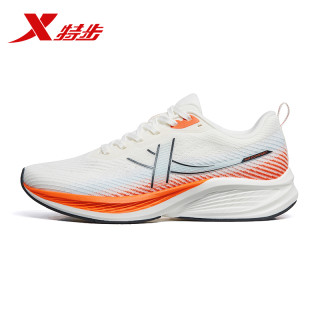特步 五分速ET2.0 秋冬款减震跑鞋