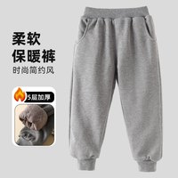 优贝宜 不费力真百搭黄豆豆暖阳棉裤内含大豆纤维加厚