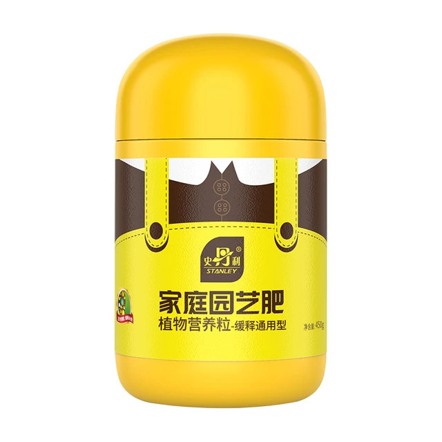 STANLEY 史丹利 颗粒缓释肥 450g