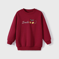 优贝宜 女童纯棉卫衣中长款儿童秋季衣服宝宝秋装女孩上衣