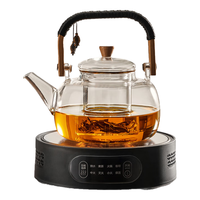 忆壶茶（YIHUTEA）茶壶玻璃煮茶壶电陶炉加热器煮茶器家用烧水壶煮茶具套装泡茶壶 8种模式电陶炉黑+煮茶壶
