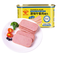 温氏 原味午餐肉罐头198g