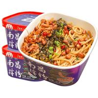 宜人家 正宗南昌拌粉免煮桶装江西米粉方便速食早餐冲泡食品