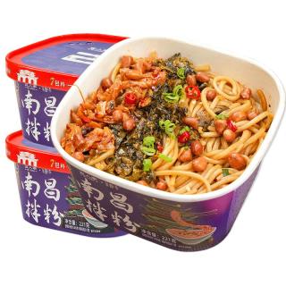 宜人家 正宗南昌拌粉免煮桶装江西米粉方便速食早餐冲泡食品