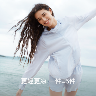 ubras防晒衣服女速干连帽外套女春秋宽松上衣 S