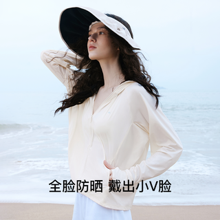 ubras防晒衣服女速干连帽外套女春秋宽松上衣 S