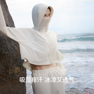 ubras防晒衣服女速干连帽外套女春秋宽松上衣 S