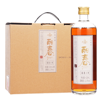 丽春 八年 特型半甜黄酒