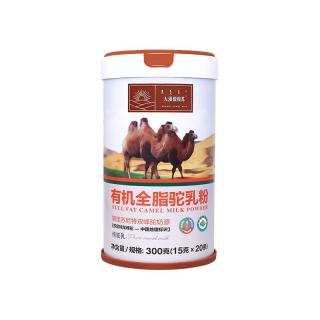  大漠银根苏 有机 骆驼奶粉