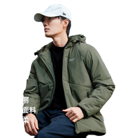 拓路者（Pioneer Camp）3M新雪丽棉男连帽棉服户外防风休闲外套厚款棉衣冬季保暖男士棉袄 军绿色 2XL