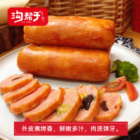 沟帮子 松花鸡腿 皮蛋火腿肠 260g*2袋