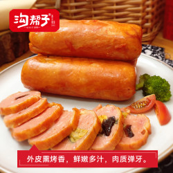 沟帮子 松花鸡腿 皮蛋火腿肠 260g*2袋