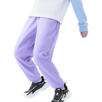 361°儿童童装冬季男女童通码针织加厚加绒长裤 紫霞【加厚绒】 150 cm