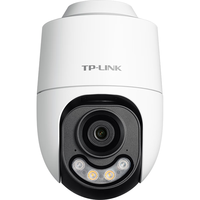 普联（TP-LINK）500万3K全彩摄像头家用监控器360无线家庭室外户外tplink可对话网络手机远程门口高清IPC6Y52X-A4