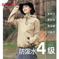 Baleno/班尼路加绒外套女装防风保暖软壳三防夹克秋冬季户外运动上衣 卡其 纯色 M 涤纶(聚酯纤维)100% 连帽 简约 常规款 夹克 长袖 标准型