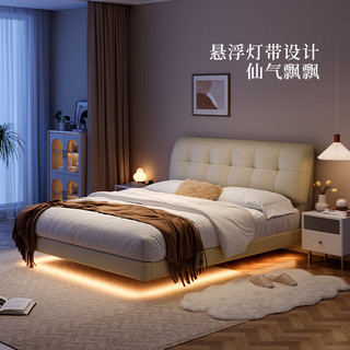  KUKA/顾家家居 猫抓皮 软床  1.8*2.0m 米白 1.8米