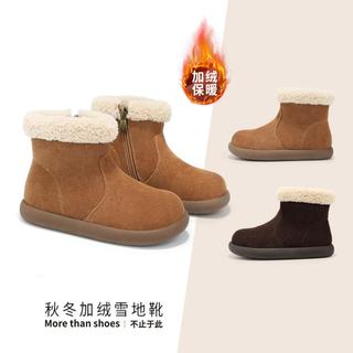 ST&SAT 星期六女童洋气皮靴冬季保暖勃肯靴加绒加厚棉靴潮流土豆靴百搭靴
