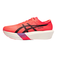 ASICS亚瑟士METASPEED SKY TOKYO男女竞速跑鞋回弹专业运动鞋 红色/黑色 37.5