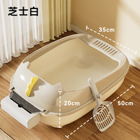 猫砂盆超大号半封闭式猫屎盆防带砂特小号厕所幼猫猫咪用品