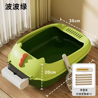 猫砂盆超大号半封闭式猫屎盆防带砂特小号厕所幼猫猫咪用品