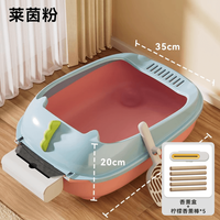 猫砂盆超大号半封闭式猫屎盆防带砂特小号厕所幼猫猫咪用品