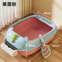 猫砂盆超大号半封闭式猫屎盆防带砂特小号厕所幼猫猫咪用品
