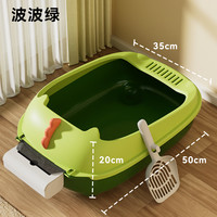 猫砂盆超大号半封闭式猫屎盆防带砂特小号厕所幼猫猫咪用品