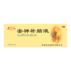 鲁南 安神补脑液 10ml*20支 益气养血 强脑安神 头晕乏力 失眠健忘 神经衰弱 改善睡眠