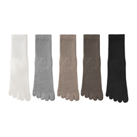 B＆C．Room/棉竹屋袜子女中筒防臭秋冬女100%纱线纯棉春秋款分趾袜五指袜女5双 短筒 棉95.2% 吸湿排汗 白色1浅灰1卡其1驼色1黑色1